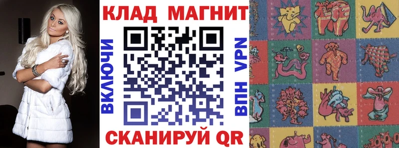 Как найти наркотики Жердевка Галлюциногенные грибы  МЕФ  ГАШИШ  Кетамин  АМФ 
