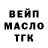 Ecstasy круглые Danchik Ivanov