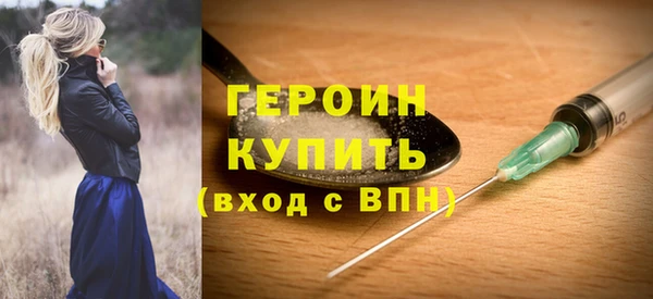 кокаин VHQ Медвежьегорск