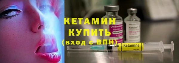 мефедрон VHQ Мегион
