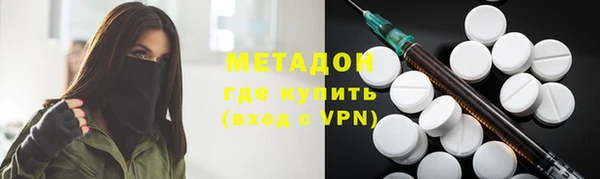 кокаин VHQ Медвежьегорск