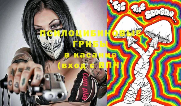 мефедрон VHQ Мегион