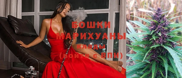 кристаллы Михайлов