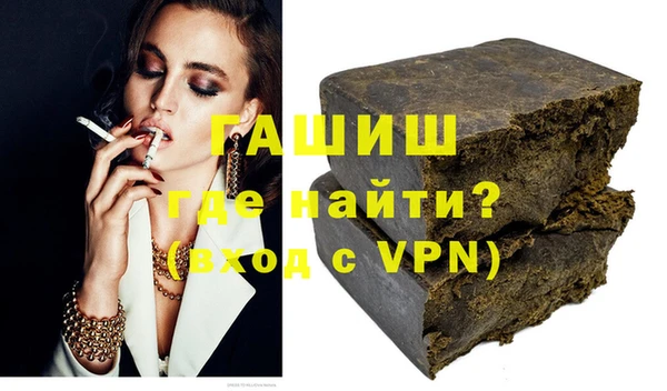 кокаин VHQ Медвежьегорск