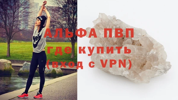 мефедрон VHQ Мегион