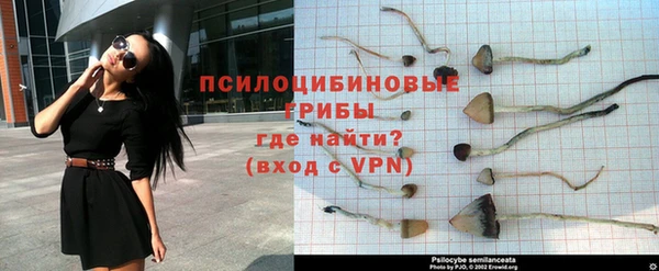 мефедрон VHQ Мегион