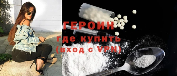 кристаллы Михайлов