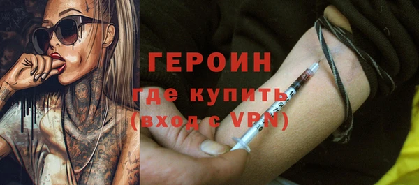 кокаин VHQ Медвежьегорск