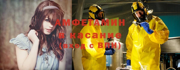 кокаин VHQ Медвежьегорск