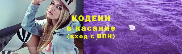 кокаин VHQ Медвежьегорск