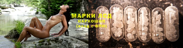 мефедрон VHQ Мегион