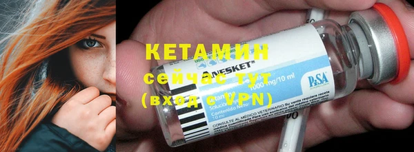 кокаин VHQ Медвежьегорск
