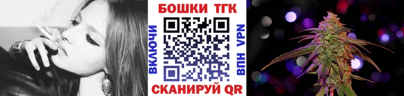 Конопля Amnesia  Жердевка 